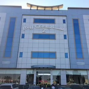 3* Hotel Silent 2 By Quiet